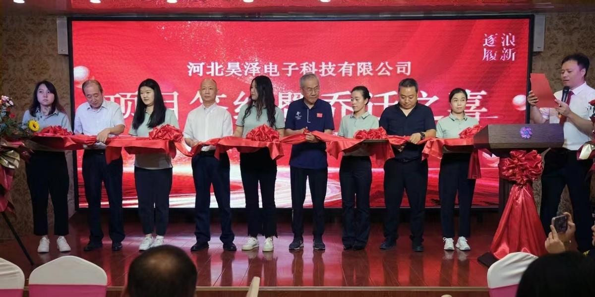 债券转股票，企业资本运作的新策略
